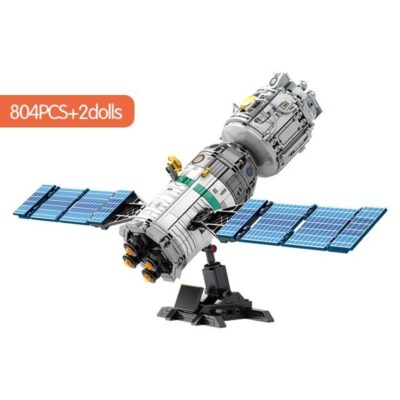 Lepin iss discount