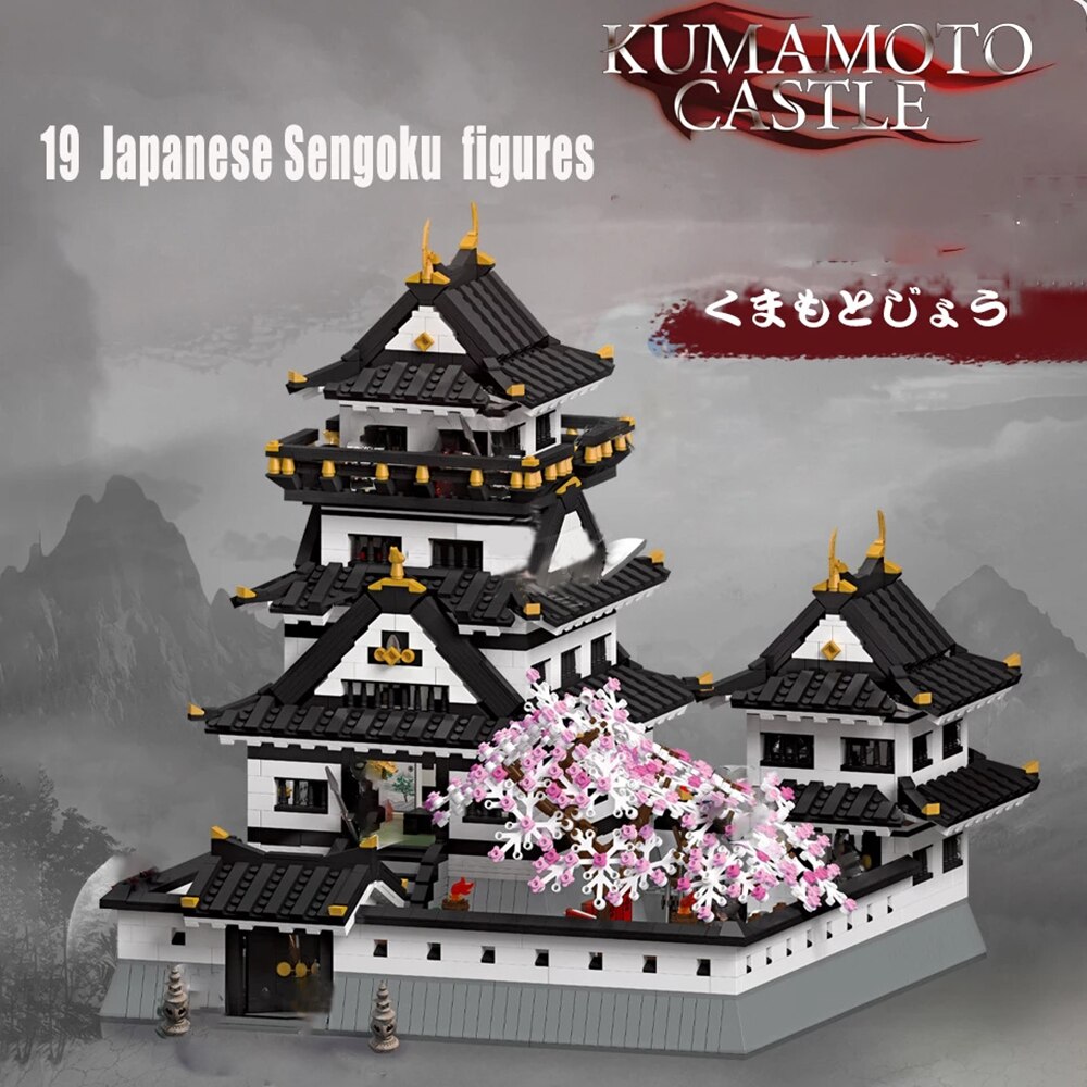 LEGO IDEAS - Japanese Castle