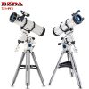BZDA 751Pcs Mini Bricks Astronomical Educational Telescope Model Astronomy Enthusiasts Must have Children s Toy Collection - LEPIN LEPIN Store