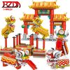 BZDA Creative Chinese New Year Building Blocks Fun Lion Dance New Year Eve Model Kit Children - LEPIN LEPIN Store