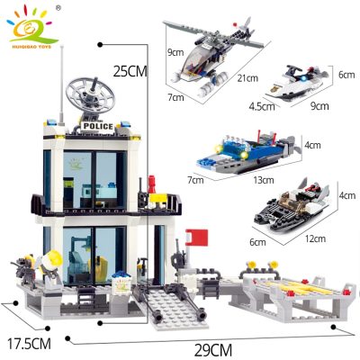 HUIQIBAO HQB2627 City Police Station LEPIN LEPIN Store