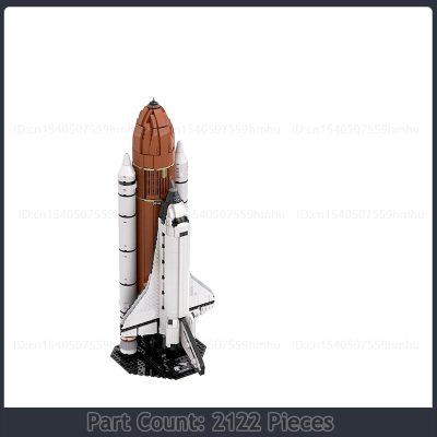 MOC 46228 ST2055 Star Wars ST061 MOC Space Shuttle Model LEPIN LEPIN Store