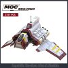 MOC War UCS Republic Shipbuilding Block Set DIY Space Series Fighter Kids Puzzle Toy Gifts Republic - LEPIN LEPIN Store