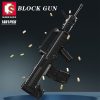 SEMBO 1601PCS Gun Building Blocks Model Weapon Military City Bricks Gifts Toys For Children And Adults - LEPIN LEPIN Store