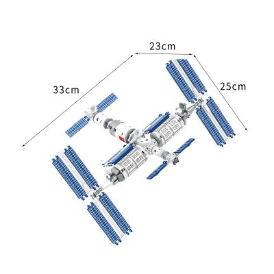 SEMBO 371PCS International Space Station Building Blocks Early Learning Science Educational DIY Bricks Gifts Toys For 4 - LEPIN LEPIN Store