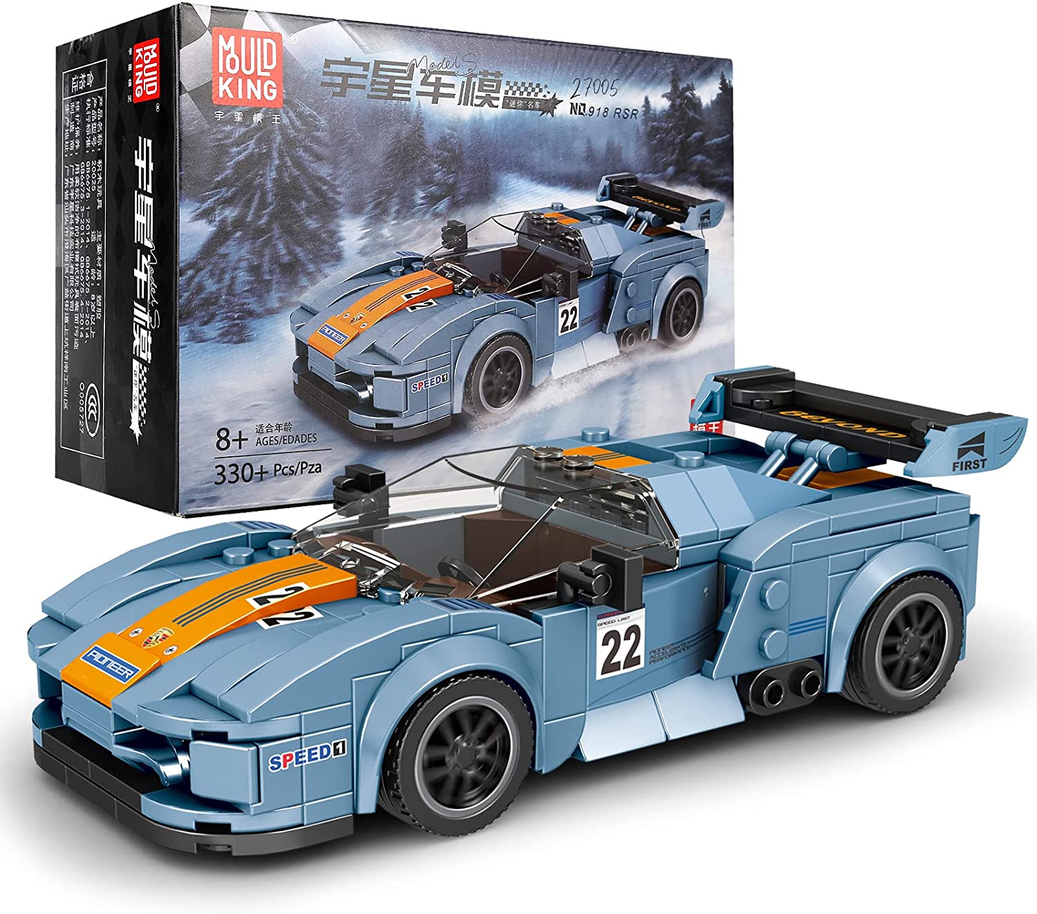 MOULD KING 27005 Speed Champion Car LEPIN LEPIN Store