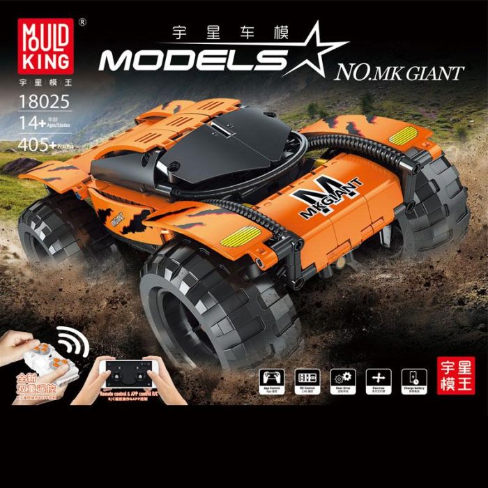 MOULD KING 18025 High Speed Car MK Giant 3 - LEPIN LEPIN Store