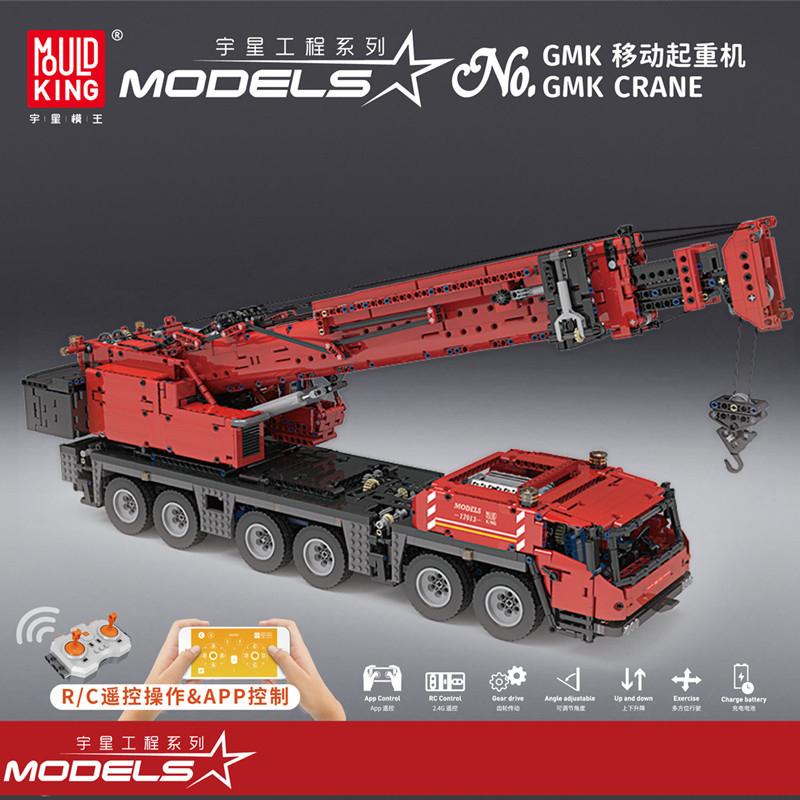 Lepin sales mobile crane