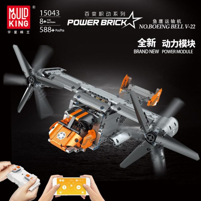 Mould King 15043 RC Boeing Bell V 22 with 588 pieces 5 - LEPIN LEPIN Store