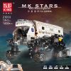 Mould King 21014 RC Mars Explorer with 1608 pieces 1 600x600 1 - LEPIN LEPIN Store