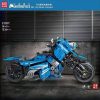Mould King 23009 Motorcycle 1 600x600 1 - LEPIN LEPIN Store
