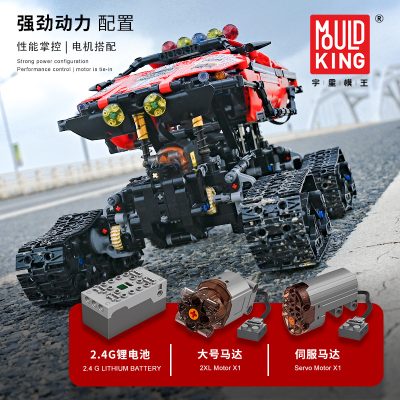 Lepin 18010 cheap