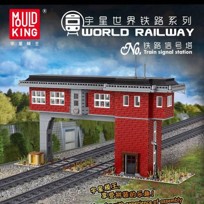mouldking 12009 world railway train signal station with 1809 pieces - LEPIN LEPIN Store