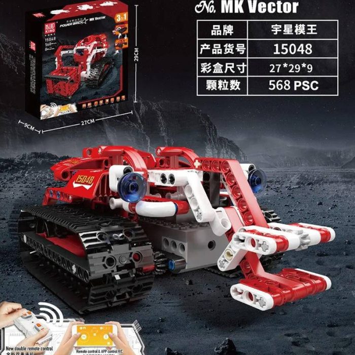 mouldking 15048 power brick vector 3 in 1 with 568 pieces 1 - LEPIN LEPIN Store