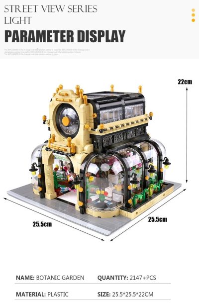 product image 1665945819 - LEPIN LEPIN Store
