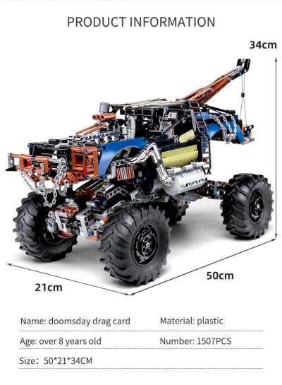 product image 1684493263 - LEPIN LEPIN Store