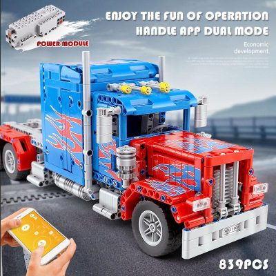 product image 1797762617 - LEPIN LEPIN Store