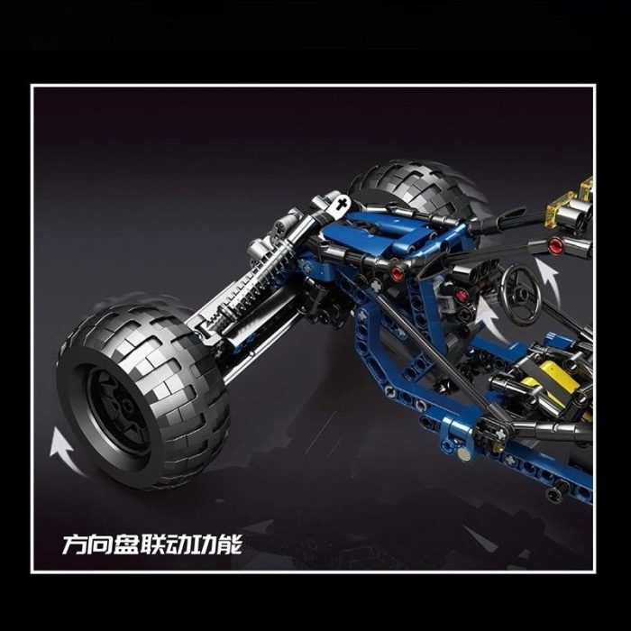 product image 1849656829 - LEPIN LEPIN Store