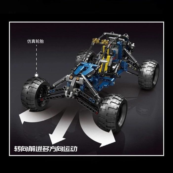 product image 1849656830 - LEPIN LEPIN Store