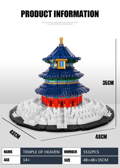 product image 1850342799 - LEPIN LEPIN Store