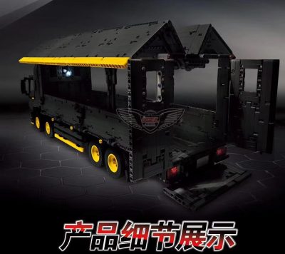 MOULD KING 23008 Black Wing Truck LEPIN LEPIN Store