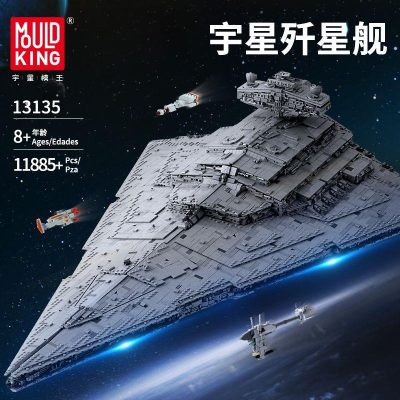 Shop lepin sale