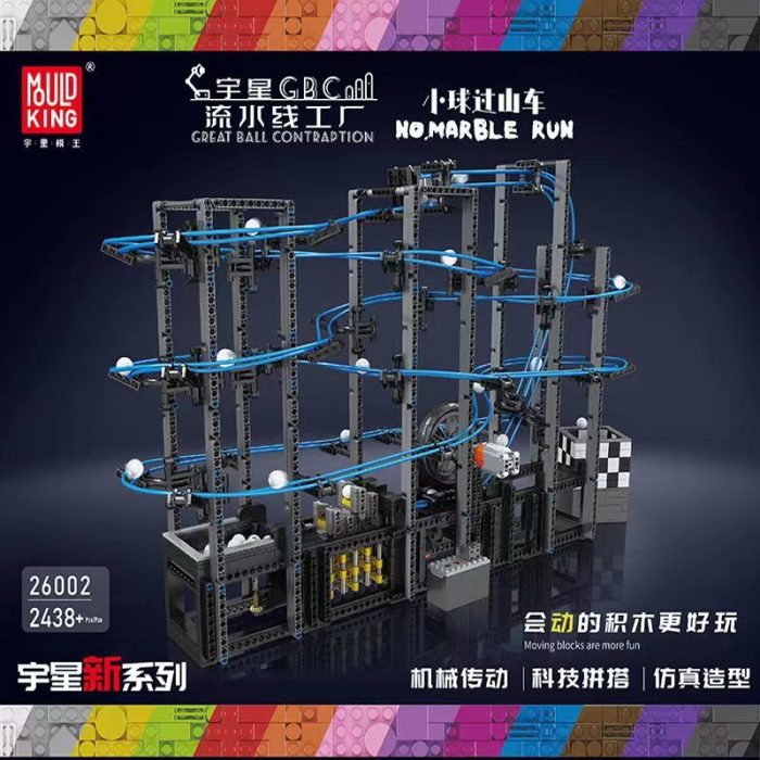 微信图片 20220820181329 - LEPIN LEPIN Store