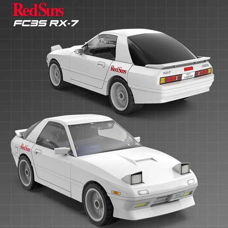 Cada Anime Initial D Champion Vehicle Building Blocks Compatible City ...