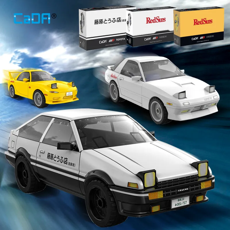 Cada Anime Initial D Champion Vehicle Building Blocks Compatible City  Street View Japanese Parking Lot Bricks Toys Boys Gifts - LEPIN LEPIN Store