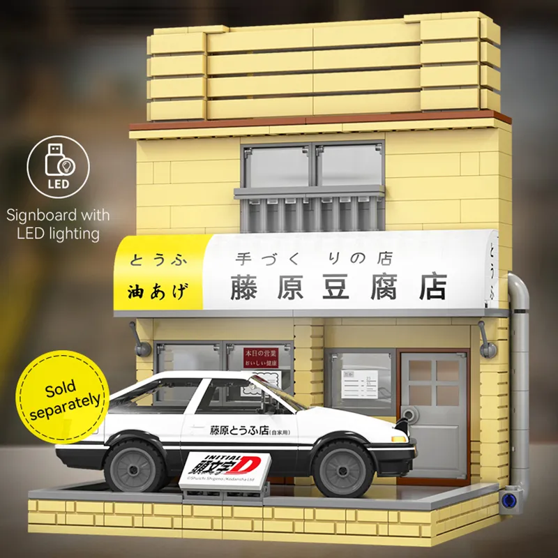 Cada Anime Initial D Tofu Shop House Model Building Blocks City Japanese  Racing Car Parking Lot Bricks Toys Kid Gifts With LED - LEPIN LEPIN Store