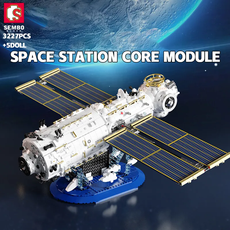 SEMBO BLOCK 3227PCS Space Station Core Module Building Blocks Educational Games Kids Construction Block With Mini - LEPIN LEPIN Store