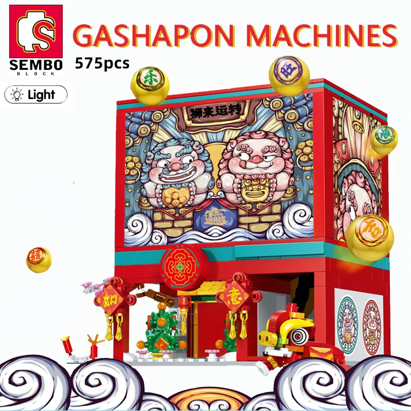 SEMBO Blocks Gashapon Machines Lighting Toys Building Blocks Anime Model Capsule Station Blocks Creative Child Adults - LEPIN LEPIN Store