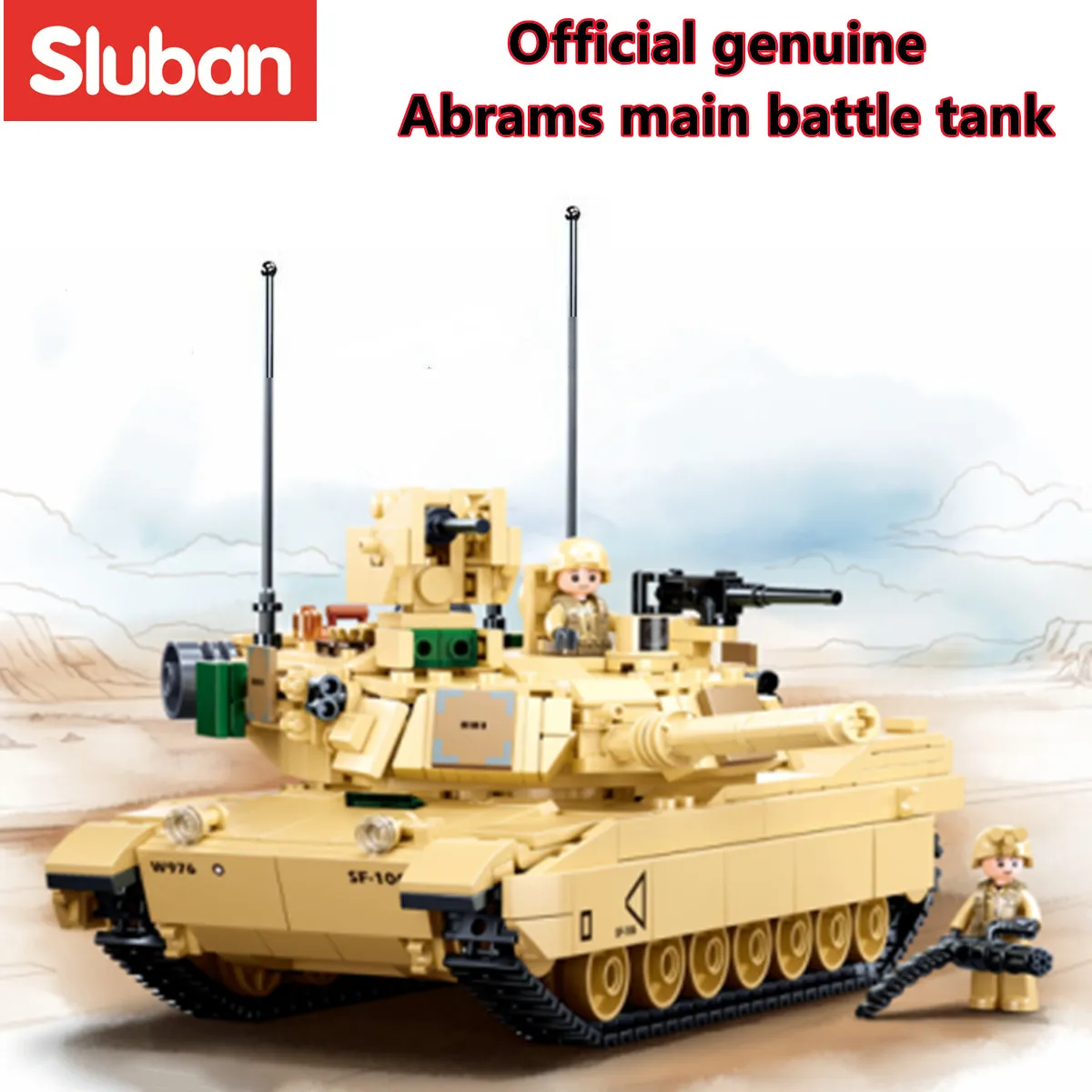 Sluban Building Block Toys WW2 Army SDKFZ251 Half-Track Cannon 460PCS  Bricks B0695 Military Construction Fit With Leading Brands