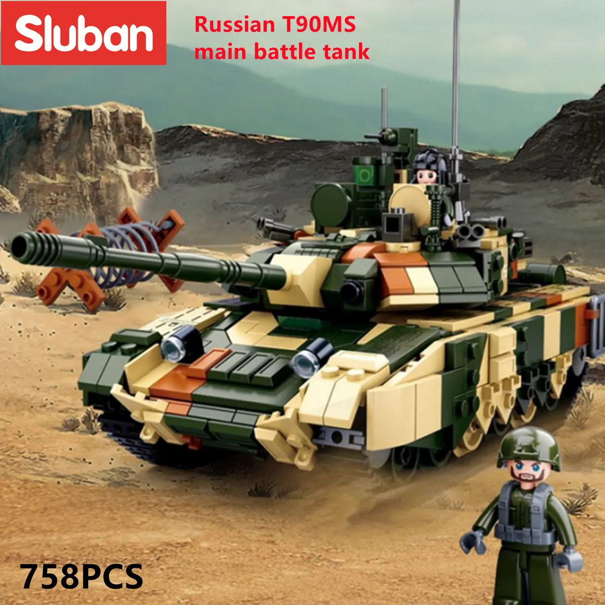 Sluban M38-B0693 Panzer IV Military