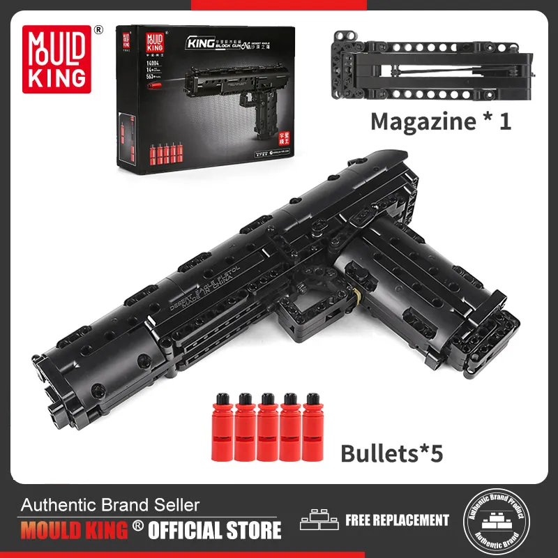 MOULD KING 14004 Desert Eagle Technical Battle Gun - LEPIN LEPIN Store