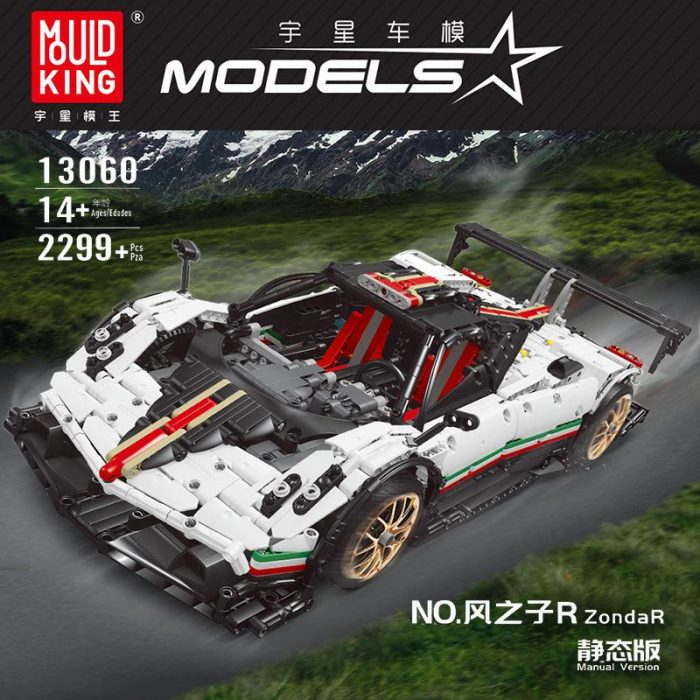unnamed 2025 08 13T104850.519 - LEPIN LEPIN Store
